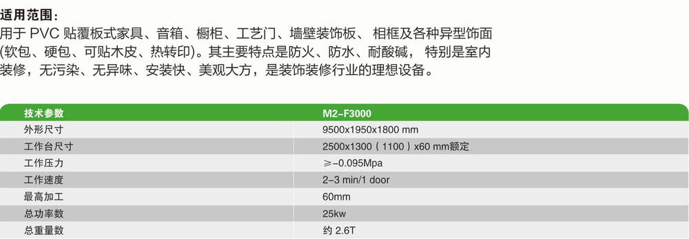 2_华伟盈-53_06.jpg